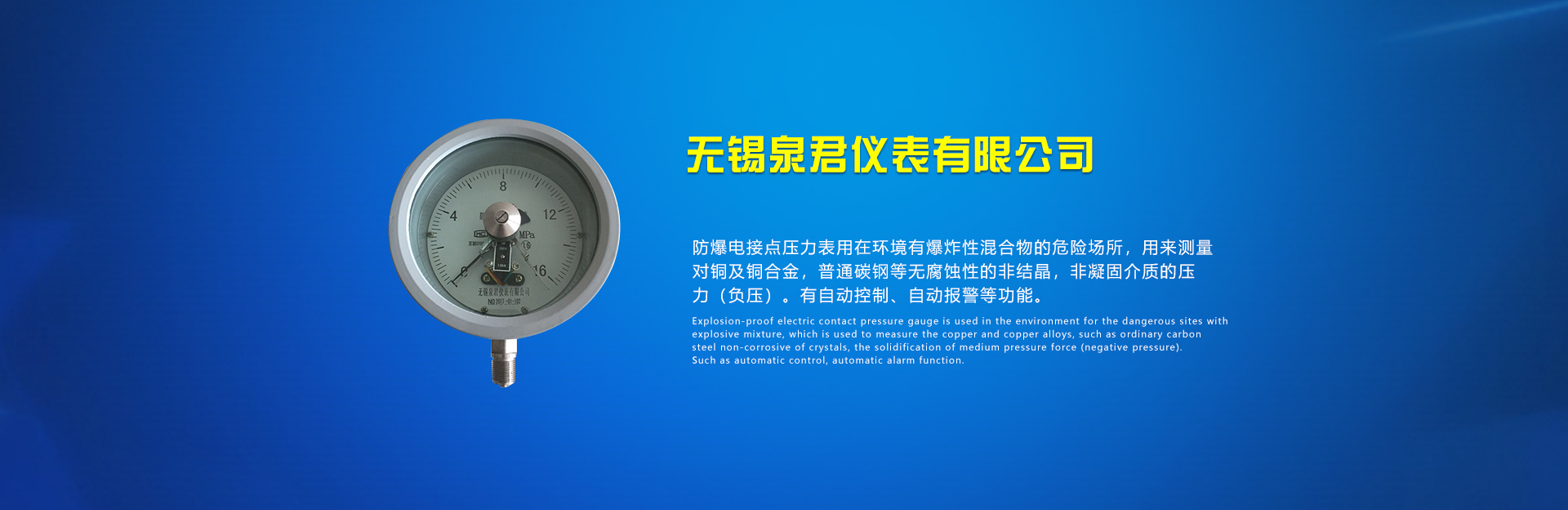 好色先生TV传媒